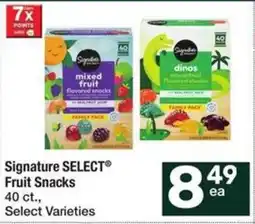 Albertsons Signature select fruit snacks offer