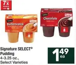 Albertsons Signature select pudding offer