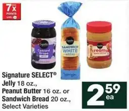Albertsons Signature select jelly peanut butter sandwich bread offer