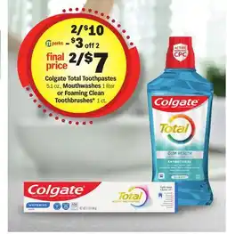 Meijer Colgate Total Toothpastes 5.1 oz., Mouthwashes 1 liter or Foaming Clean Toothbrushes* 1 ct offer