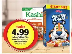 Meijer Kellogg's Giant Size Cereal 23-29.5 oz. box or Kashi Cereal 12.3-18 oz. box offer