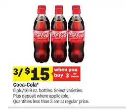 Meijer Coca-Cola offer