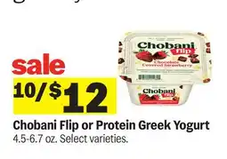 Meijer Chobani Flip or Protein Greek Yogurt offer