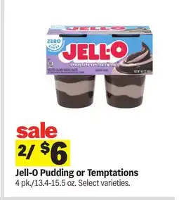 Meijer Jell-O Pudding or Temptations offer