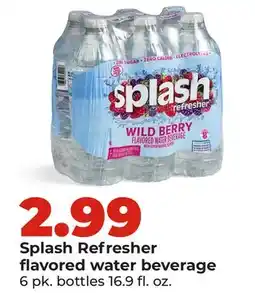 Hy-Vee Splash Refresher flavored water beverage offer