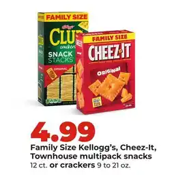 Hy-Vee Family Size Kellogg's, Cheez-It, Townhouse multipack snacks 12 ct. or crackers 9 to 21 oz offer