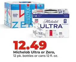 Hy-Vee Michelob Ultra or Zero offer