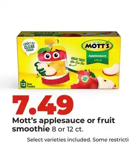 Hy-Vee Mott's applesauce or fruit smoothie offer