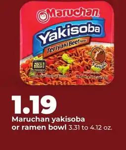 Hy-Vee Maruchan yakisoba or ramen bowl offer