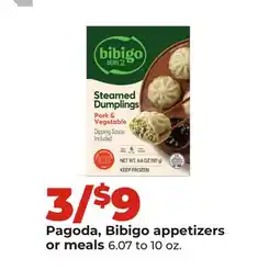 Hy-Vee Pagoda, Bibigo appetizers or meals offer
