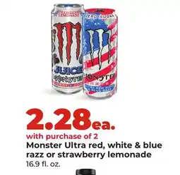 Hy-Vee Monster Ultra red, white & blue razz or strawberry lemonade offer