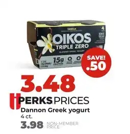 Hy-Vee Dannon Greek yogurt offer
