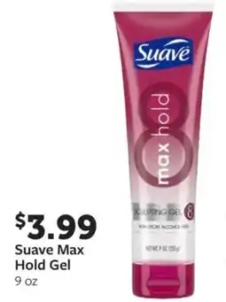 Fareway Suave Max Hold Gel 9 oz offer