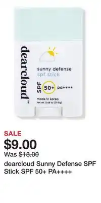 Ulta Beauty dearcloud Sunny Defense SPF Stick SPF 50+ PA++++ offer