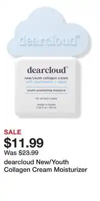 Ulta Beauty dearcloud New/Youth Collagen Cream Moisturizer offer