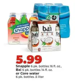 Hy-Vee Snapple, Bai, or Core water offer
