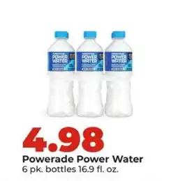 Hy-Vee Powerade Power Water offer