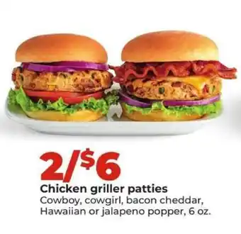 Chicken griller patties