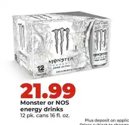 Hy-Vee Monster or NOS energy drinks offer