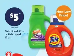 Family Dollar Gain Liquid or Tide Liquid offer