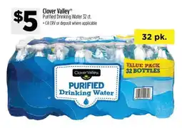 Dollar General Clover Valley Purified Drinking Water 32 ct offer