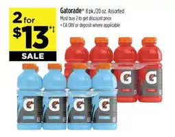 Dollar General Gatorade offer