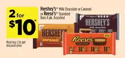 Dollar General Hershey's or Reese's Bars offer