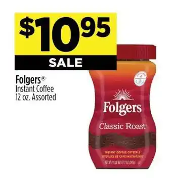 Dollar General Folgers Instant Coffee offer