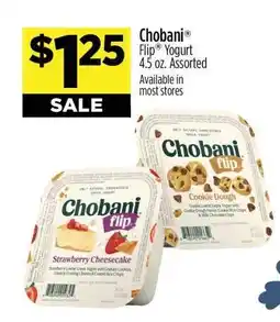 Dollar General Chobani Flip Yogurt offer