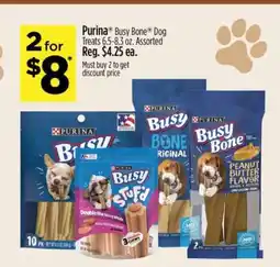 Dollar General Purina Busy Bone Dog Treats offer