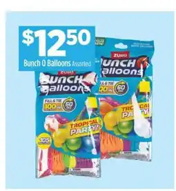 Dollar General Bunch O Balloons Assorted offer