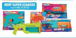 Dollar General NERF SUPER SOAKERS offer