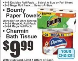 Key Food Bounty Paper Towels offer