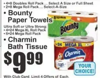 Key Food Bounty Paper Towels offer