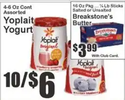 Key Food Yoplait Yogurt offer