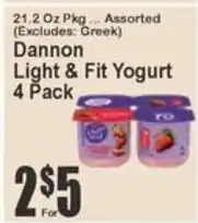 Key Food Dannon light & fit yogurt offer