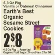 Key Food Earth's Best Organic Sesame Street Cookies offer