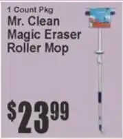 Key Food Mr. Clean Magic Eraser Roller Mop offer