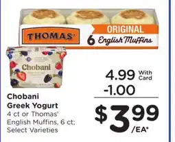 Ralphs Chobani Greek Yogurt offer