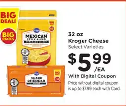 Ralphs 32 oz Kroger Cheese offer