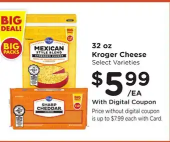 Ralphs 32 oz Kroger Cheese offer