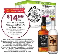 Ralphs Tito's, Jack Daniel's or Gran Malo offer