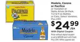 Ralphs Modelo, Corona or Pacifico offer