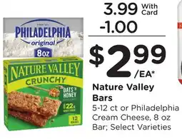 Ralphs Nature Valley Bars offer