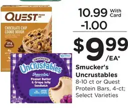 Ralphs Smucker's Uncrustables offer