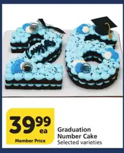 Vons Graduation Number Cake offer