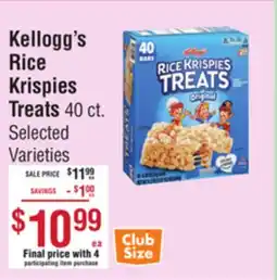 Smart & Final Kellogg's Rice Krispies Treats offer