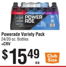 Smart & Final Powerade Variety Pack offer
