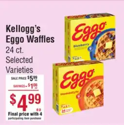 Smart & Final Kellogg's Eggo Waffles offer