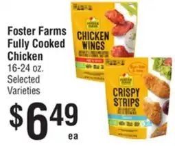 Smart & Final Foster Farms Fully Cooked Chicken offer